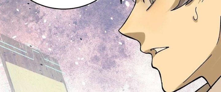 Người Chơi Hung Mãnh Chapter 59 - Trang 2