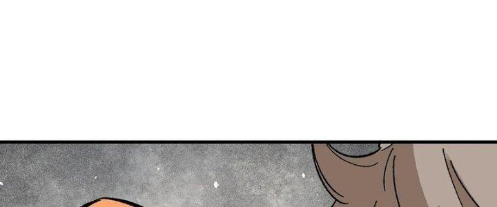 Người Chơi Hung Mãnh Chapter 59 - Trang 2