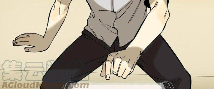 Người Chơi Hung Mãnh Chapter 59 - Trang 2