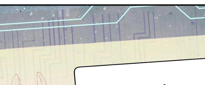 Người Chơi Hung Mãnh Chapter 59 - Trang 2