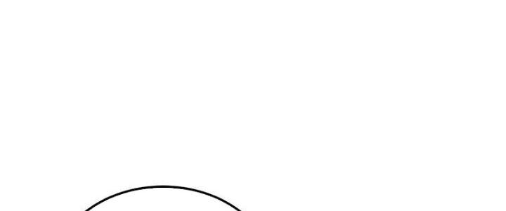 Người Chơi Hung Mãnh Chapter 59 - Trang 2