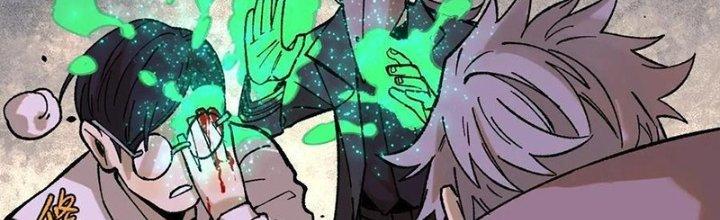 Người Chơi Hung Mãnh Chapter 59 - Trang 2