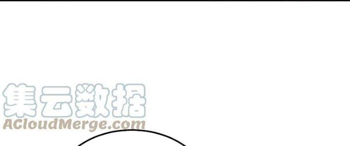 Người Chơi Hung Mãnh Chapter 59 - Trang 2