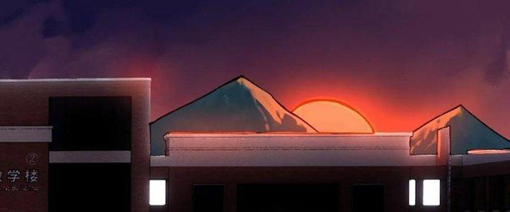 Người Chơi Hung Mãnh Chapter 59 - Trang 2