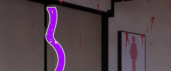 Người Chơi Hung Mãnh Chapter 59 - Trang 2