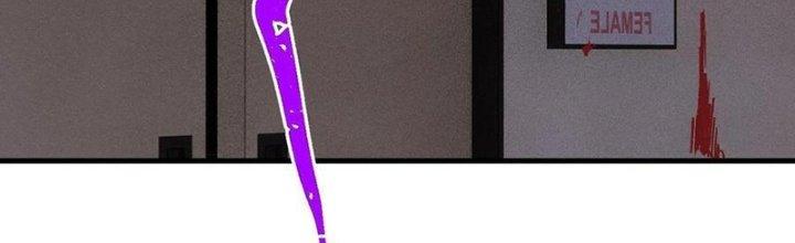 Người Chơi Hung Mãnh Chapter 59 - Trang 2