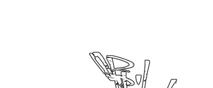 Người Chơi Hung Mãnh Chapter 59 - Trang 2