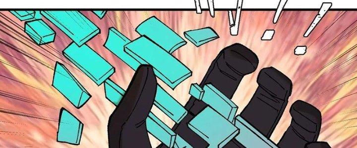 Người Chơi Hung Mãnh Chapter 59 - Trang 2