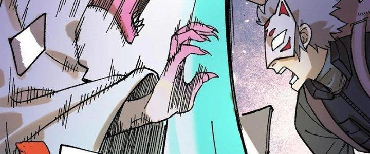 Người Chơi Hung Mãnh Chapter 59 - Trang 2