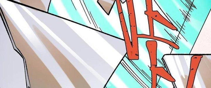 Người Chơi Hung Mãnh Chapter 59 - Trang 2