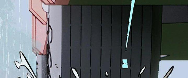 Người Chơi Hung Mãnh Chapter 60 - Trang 2