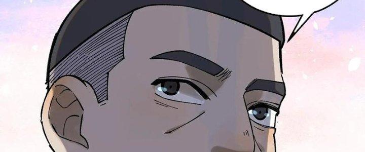 Người Chơi Hung Mãnh Chapter 60 - Trang 2