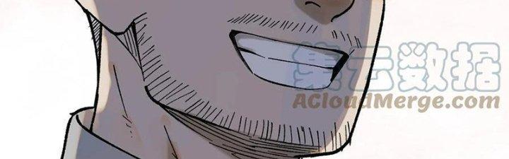 Người Chơi Hung Mãnh Chapter 60 - Trang 2