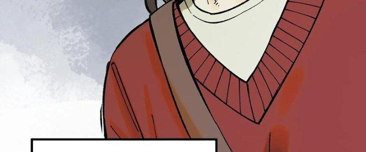 Người Chơi Hung Mãnh Chapter 60 - Trang 2