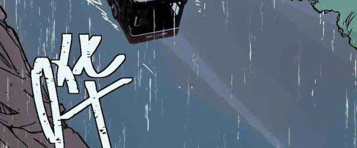 Người Chơi Hung Mãnh Chapter 60 - Trang 2