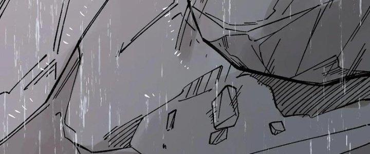 Người Chơi Hung Mãnh Chapter 60 - Trang 2