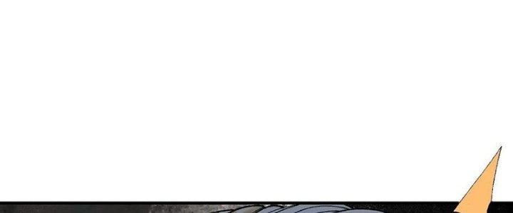 Người Chơi Hung Mãnh Chapter 60 - Trang 2