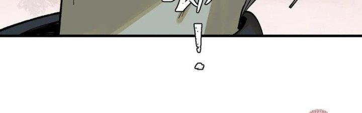 Người Chơi Hung Mãnh Chapter 60 - Trang 2