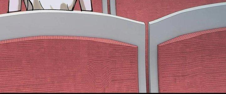 Người Chơi Hung Mãnh Chapter 60 - Trang 2