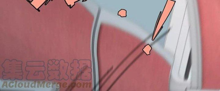 Người Chơi Hung Mãnh Chapter 60 - Trang 2