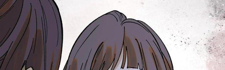 Người Chơi Hung Mãnh Chapter 60 - Trang 2