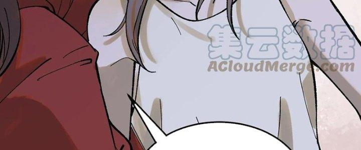 Người Chơi Hung Mãnh Chapter 60 - Trang 2