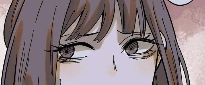 Người Chơi Hung Mãnh Chapter 60 - Trang 2