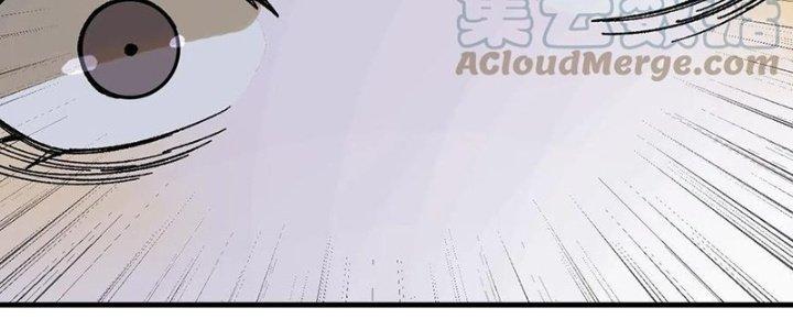 Người Chơi Hung Mãnh Chapter 60 - Trang 2