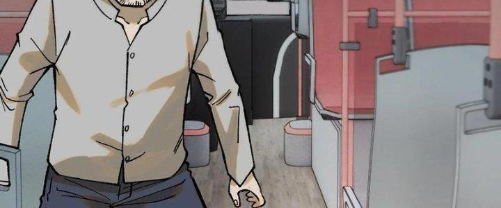 Người Chơi Hung Mãnh Chapter 60 - Trang 2