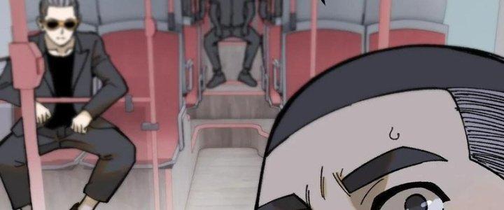 Người Chơi Hung Mãnh Chapter 60 - Trang 2