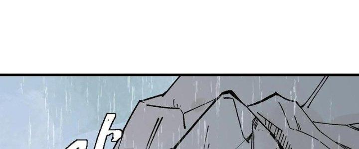 Người Chơi Hung Mãnh Chapter 60 - Trang 2