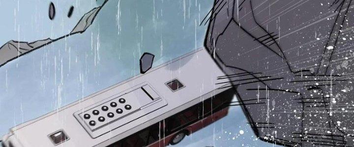 Người Chơi Hung Mãnh Chapter 60 - Trang 2