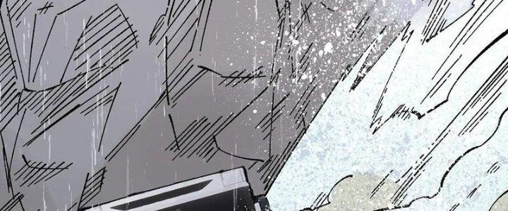 Người Chơi Hung Mãnh Chapter 60 - Trang 2