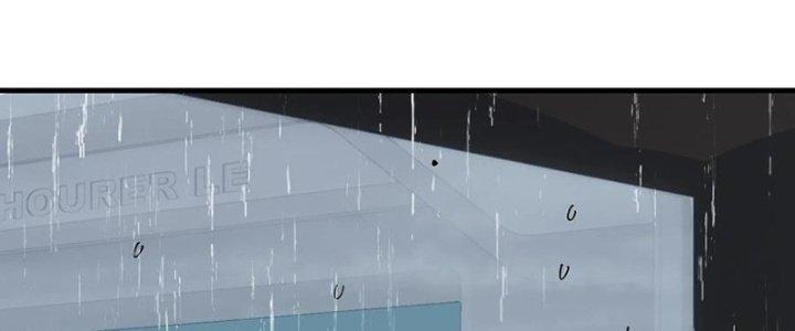 Người Chơi Hung Mãnh Chapter 60 - Trang 2