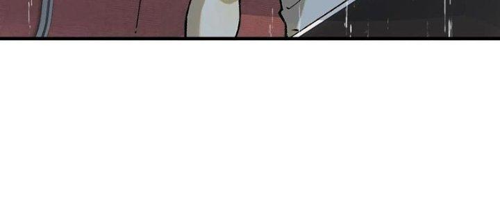 Người Chơi Hung Mãnh Chapter 60 - Trang 2