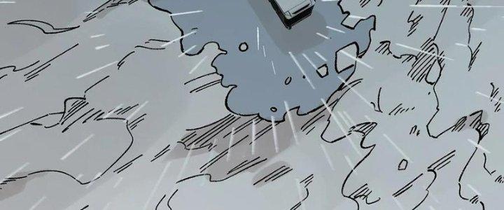 Người Chơi Hung Mãnh Chapter 60 - Trang 2