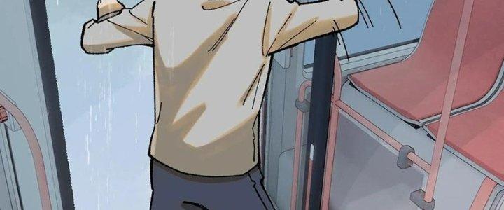 Người Chơi Hung Mãnh Chapter 60 - Trang 2