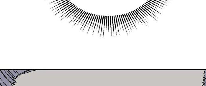 Người Chơi Hung Mãnh Chapter 60 - Trang 2