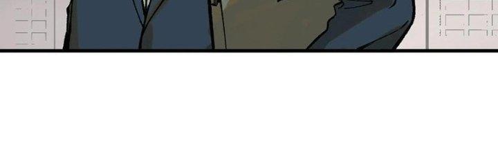 Người Chơi Hung Mãnh Chapter 60 - Trang 2