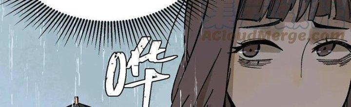 Người Chơi Hung Mãnh Chapter 60 - Trang 2