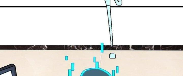 Người Chơi Hung Mãnh Chapter 60 - Trang 2