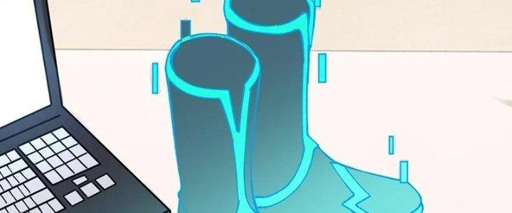 Người Chơi Hung Mãnh Chapter 60 - Trang 2