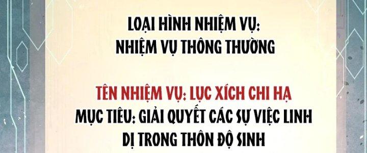 Người Chơi Hung Mãnh Chapter 60 - Trang 2