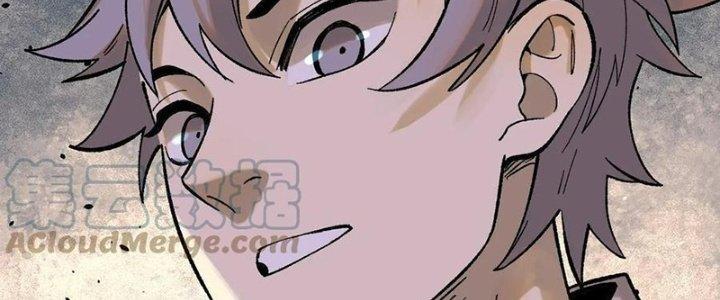 Người Chơi Hung Mãnh Chapter 60 - Trang 2