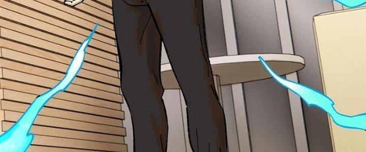 Người Chơi Hung Mãnh Chapter 60 - Trang 2