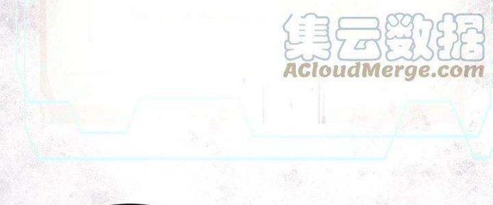 Người Chơi Hung Mãnh Chapter 60 - Trang 2