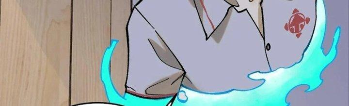 Người Chơi Hung Mãnh Chapter 60 - Trang 2