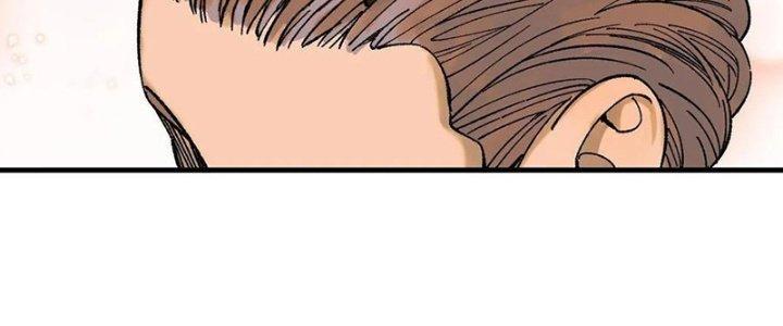 Người Chơi Hung Mãnh Chapter 60 - Trang 2