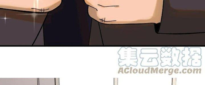 Người Chơi Hung Mãnh Chapter 60 - Trang 2