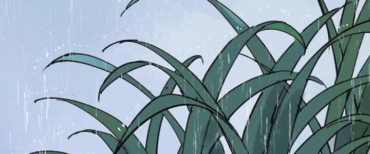 Người Chơi Hung Mãnh Chapter 60 - Trang 2